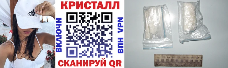 Amphetamine 97% Купить где Великие Луки