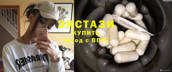 каннабис Богородицк