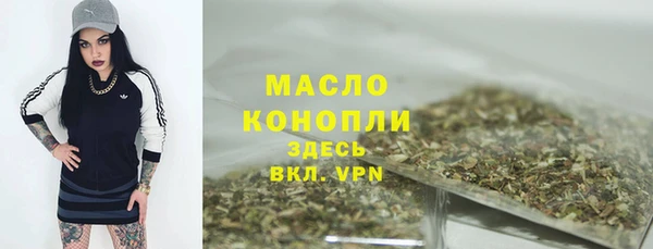 стафф Богданович