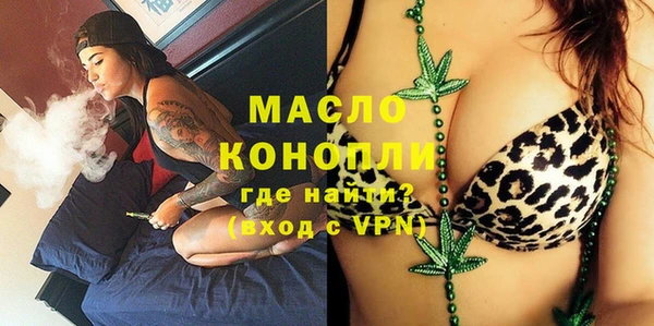 стафф Богданович