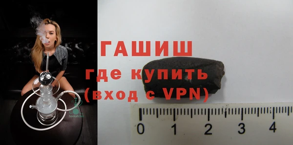 каннабис Богородицк