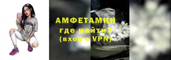 стафф Богданович