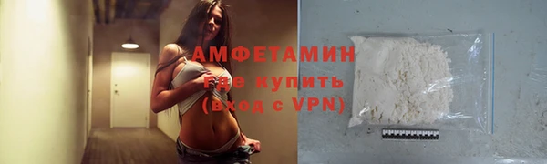кокаин перу Богородск