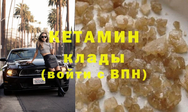 стафф Богданович