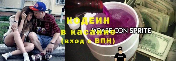 кокаин перу Богородск