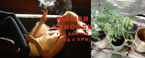 кокаин перу Богородск