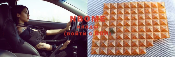 стафф Богданович